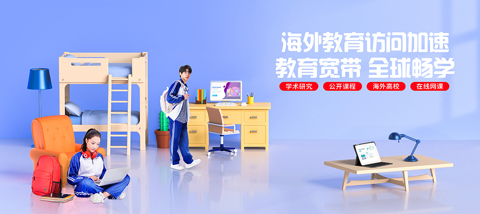 中国移动平山区移动宽带
